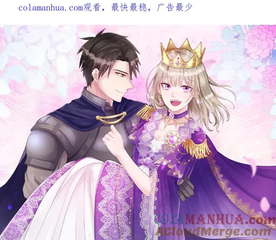 第四十一话 逼近的魔物0