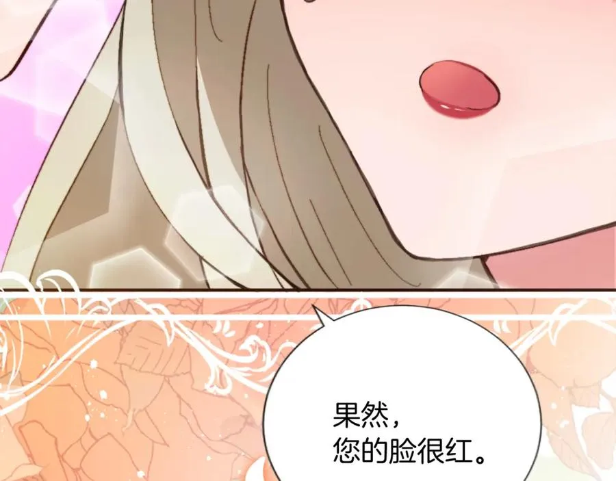 第六话 秽土降临101