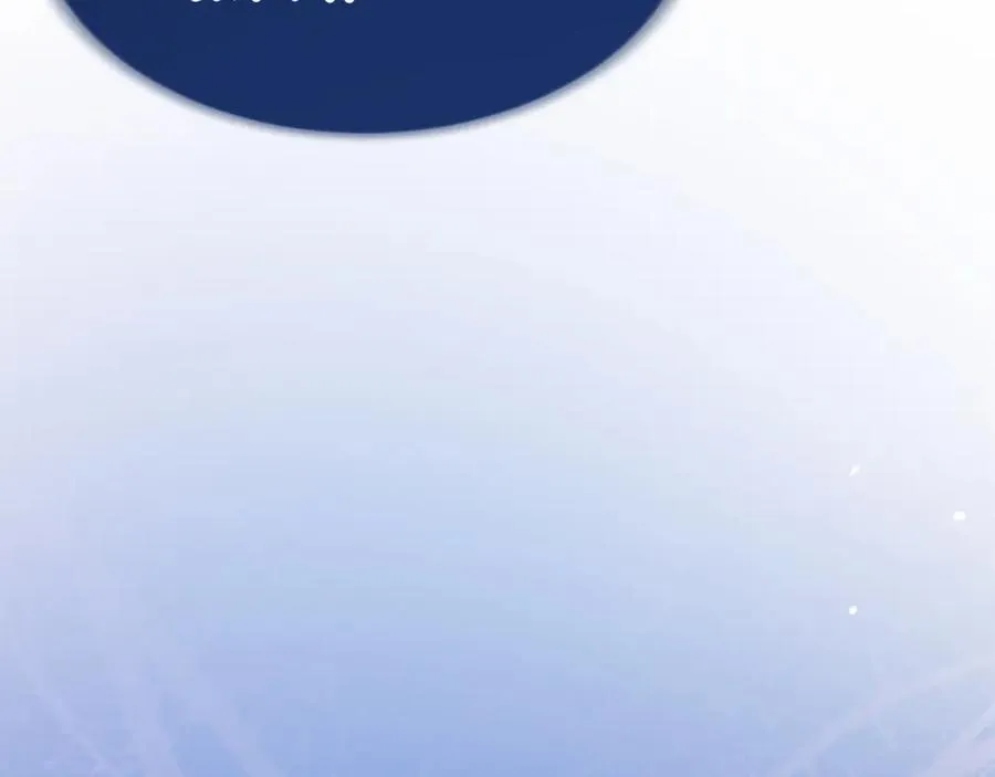 第七十二话 罗伊的计谋123