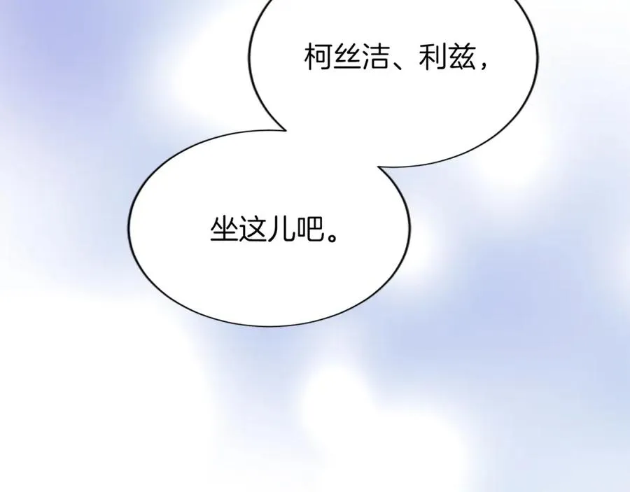 第七十一话 当下的局势66
