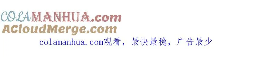 第五十九话 梦144