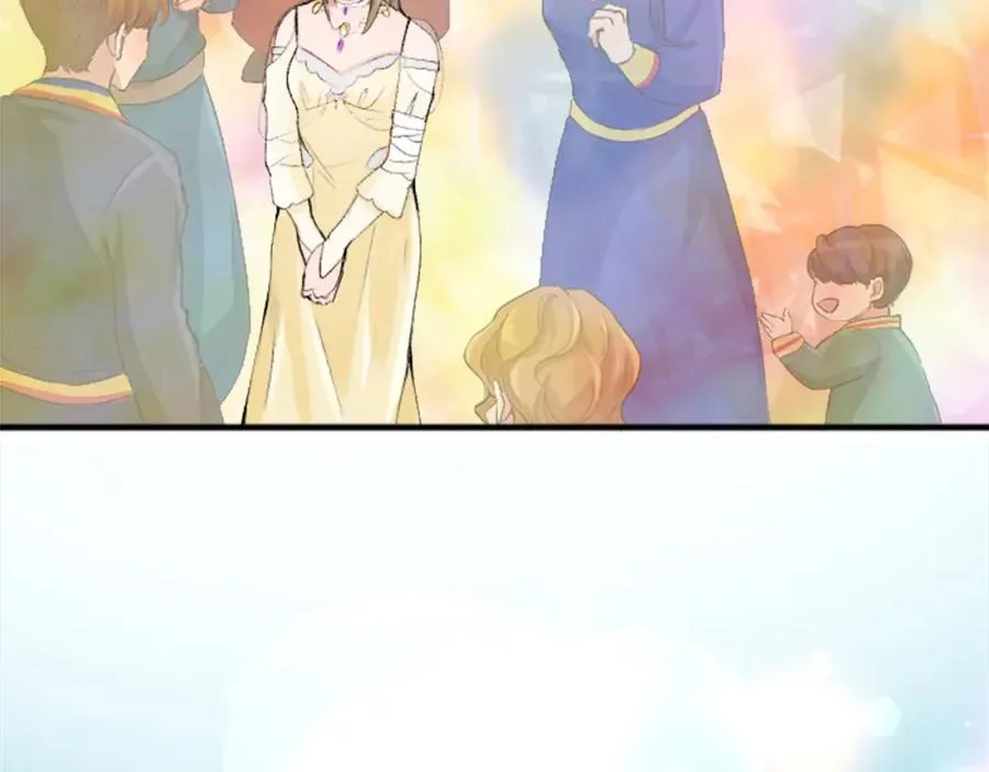第四十四话 爆发98