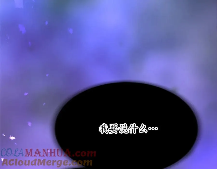 第七十话 真正的心情64