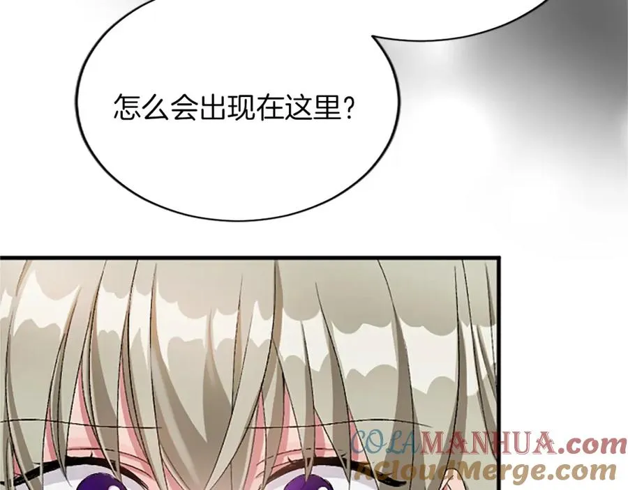 第八十四话 疯狂的圣女8