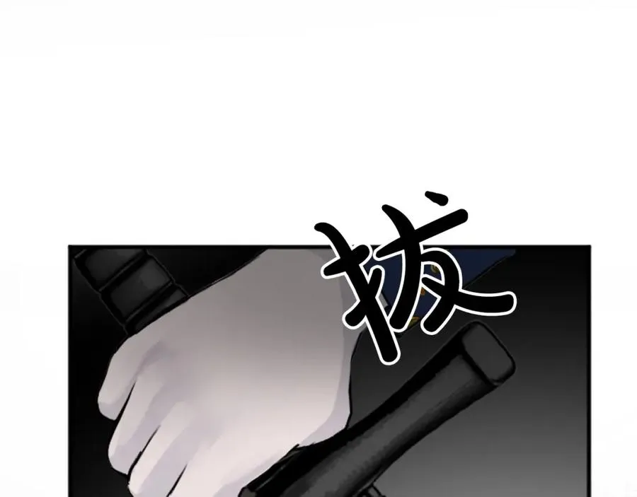 第四十话 棋局146