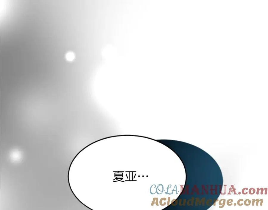 第七十话 真正的心情16