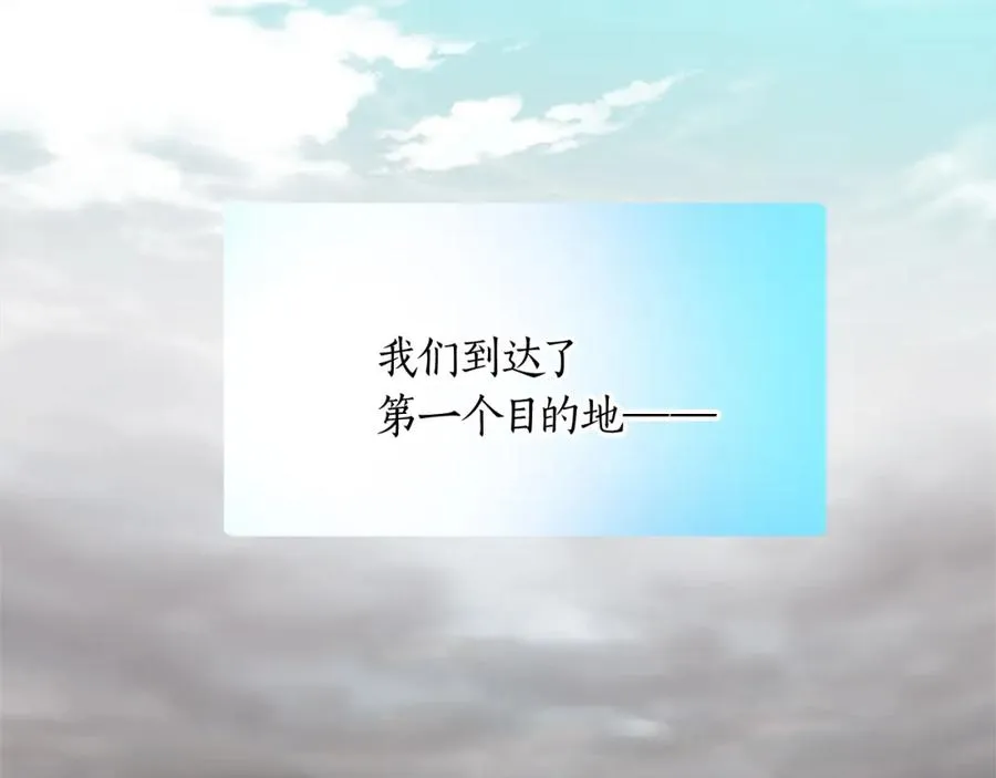 第十五话 圣女的力量17
