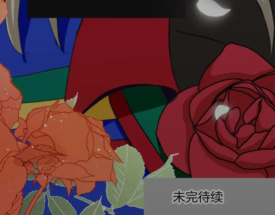 第五话 忠犬骑士117