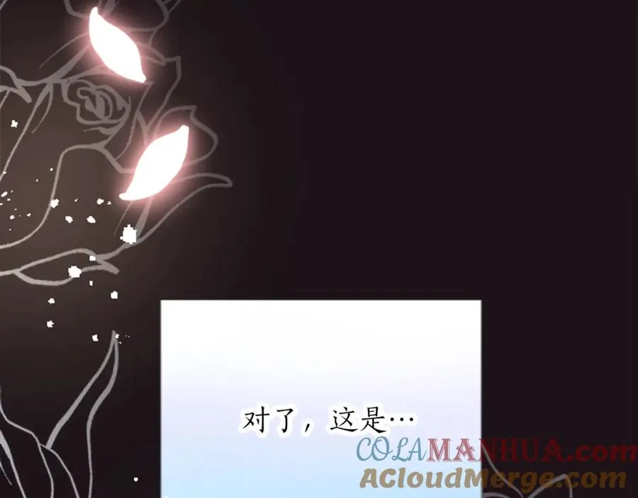 第三十一话 我听到了你的声音28