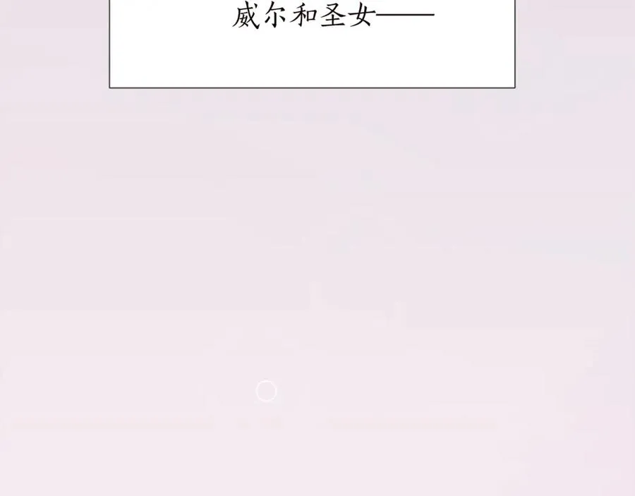 第十话 决心103
