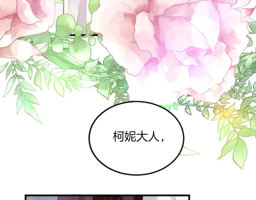 第三十四话 最后的任务123