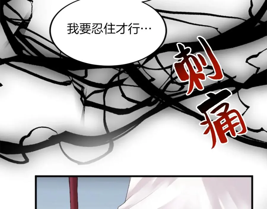 第三十四话 最后的任务81