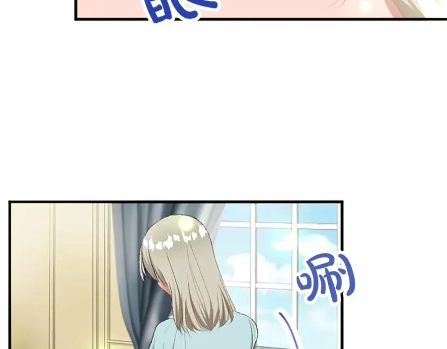 第八十一话 婚礼7