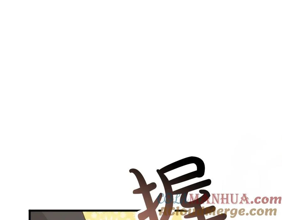 第三十二话 您就是我的一切4