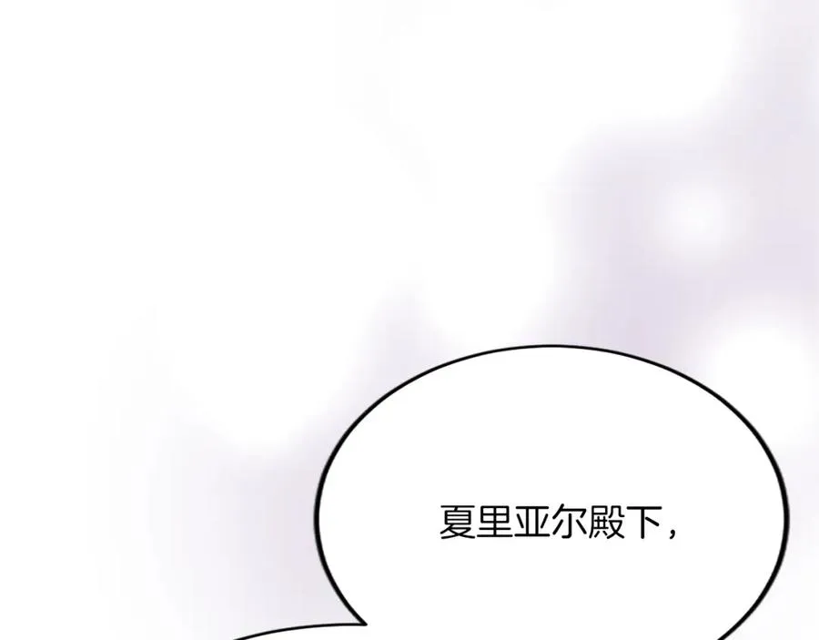 第六十三话 入宫101