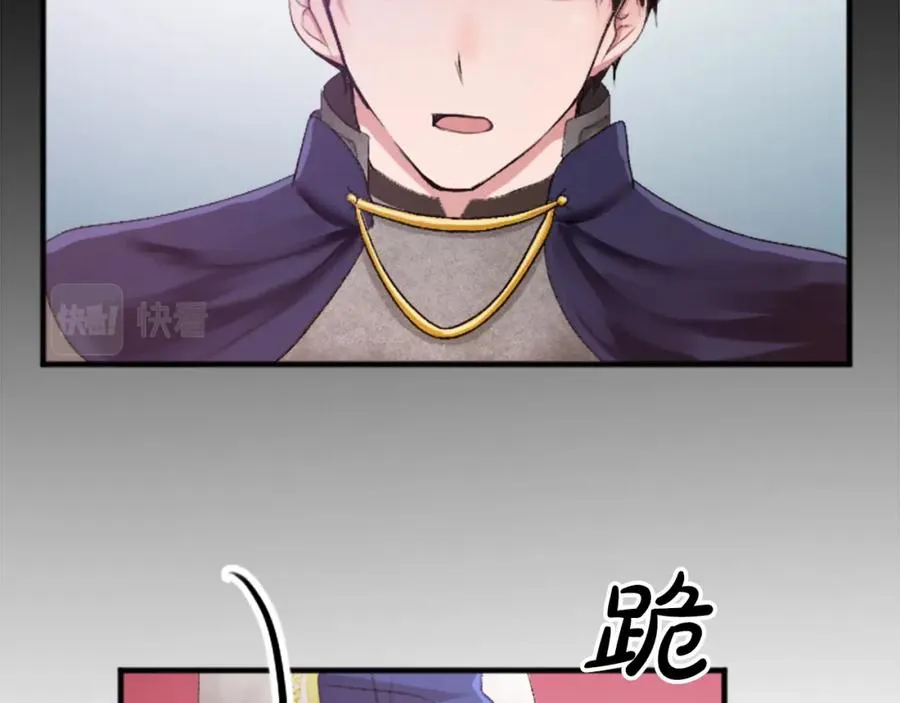 第四十话 棋局162