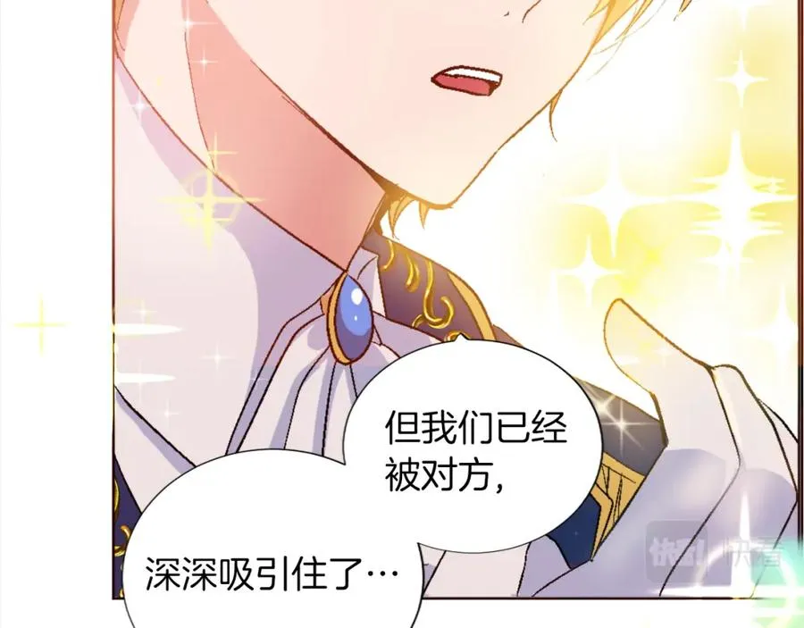 第一话 被退婚的恶役大小姐27