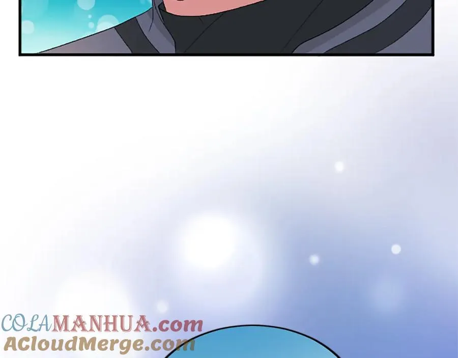 第五十七话 绿宝石矿脉76