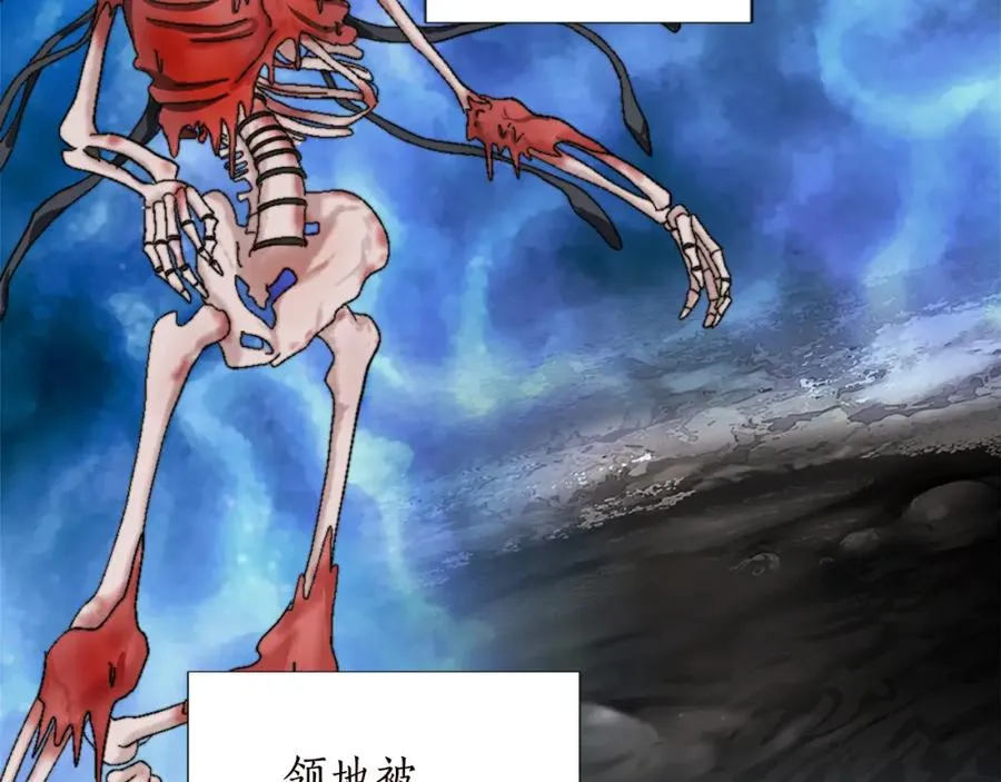 第十一话 姗姗来迟的圣女5