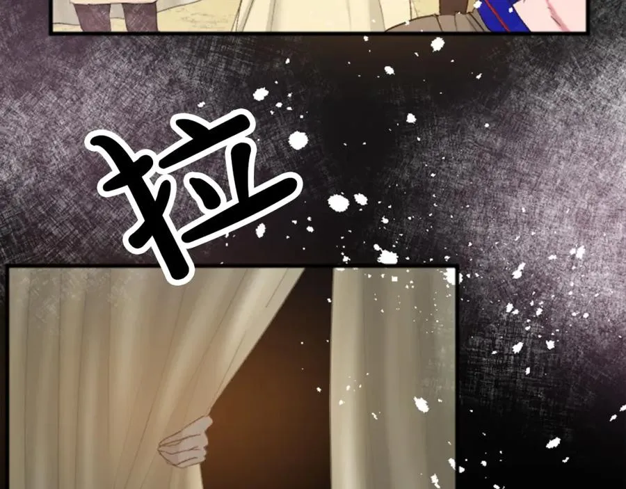 第四十一话 逼近的魔物117