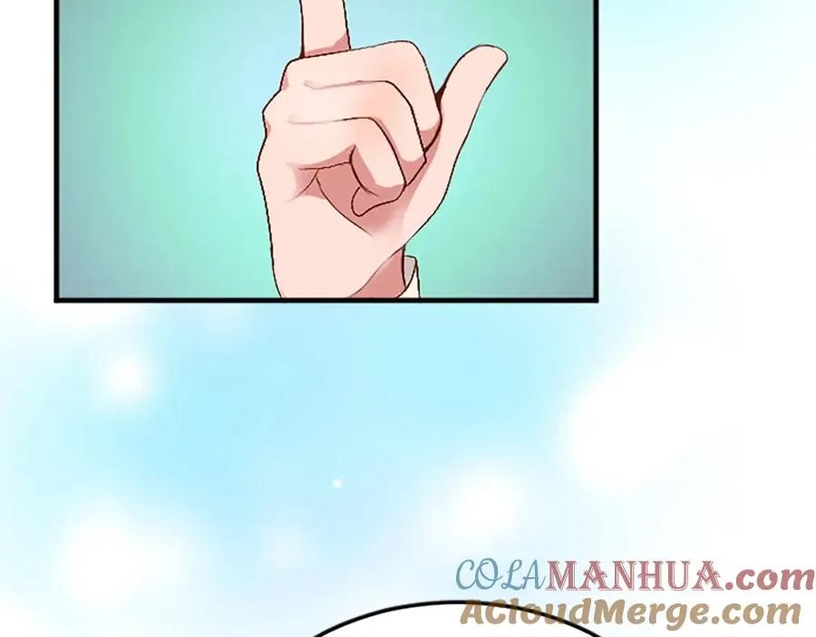 第六十二话 订婚92