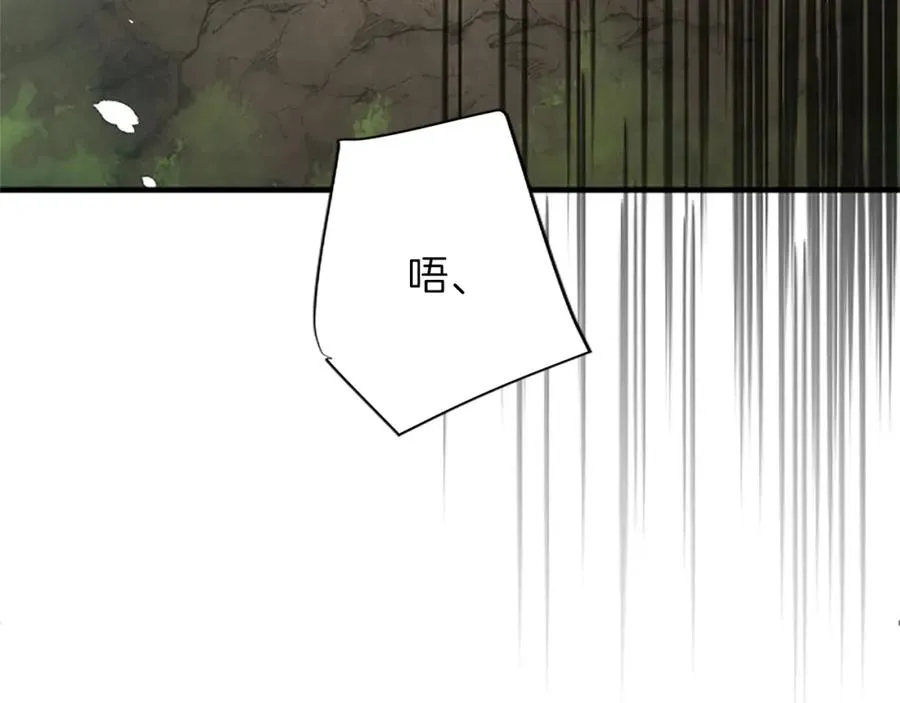 第八十四话 疯狂的圣女119