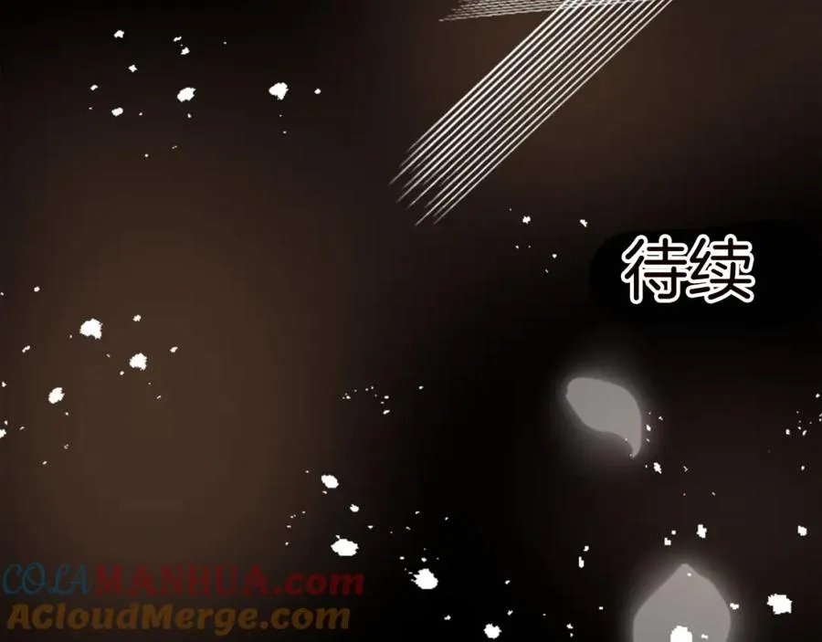 第十二话 晚宴156