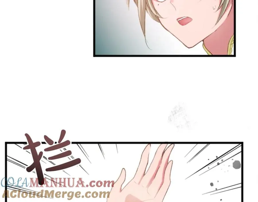 第三十七话 恼羞成怒的二人148