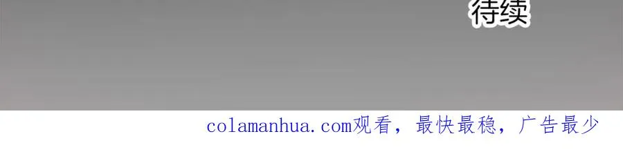 第十八话 圣女的请求135