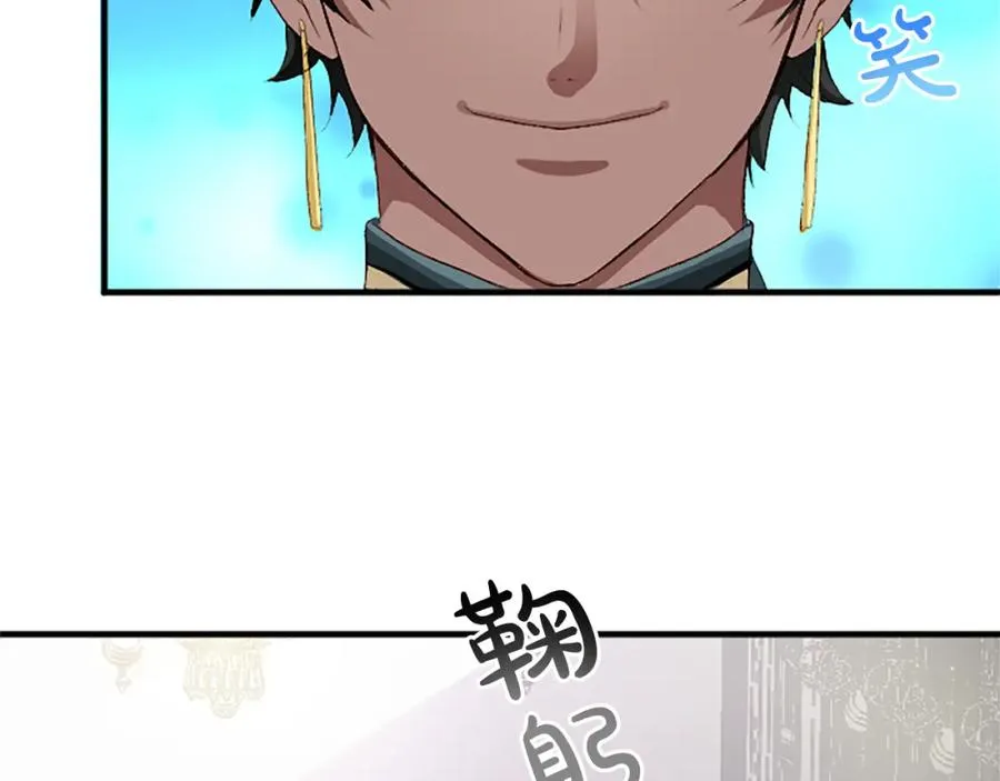 第七十六话 回家146