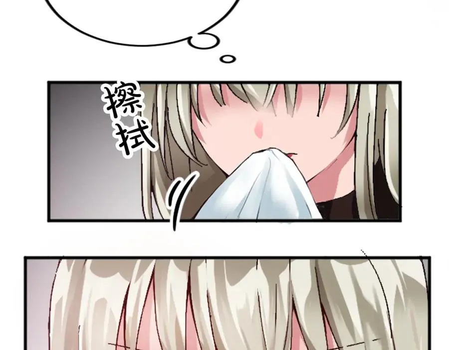 第十九话 痛心的决定58