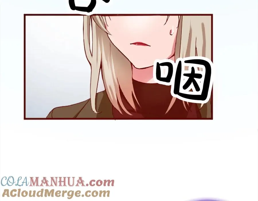 第十六话 被吸引的骑士60