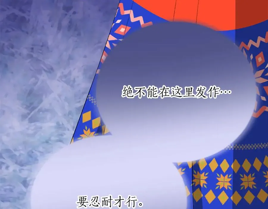第六十三话 入宫123