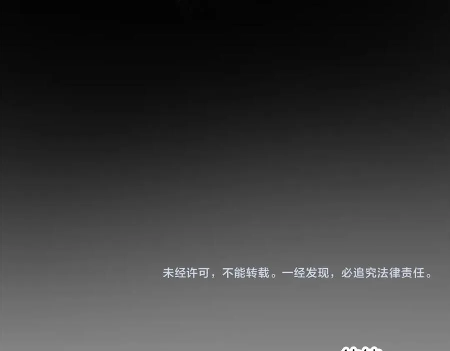 第十八话 圣女的请求134