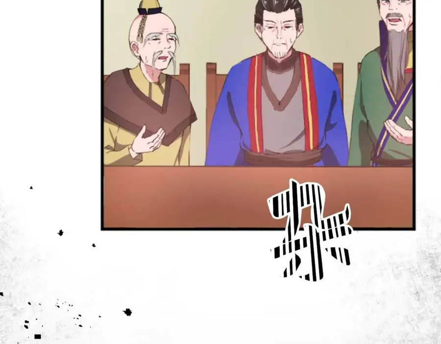 第三十五话 谈判97