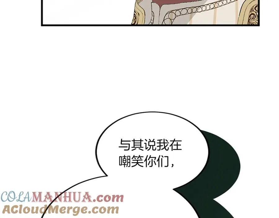 第六十三话 入宫136