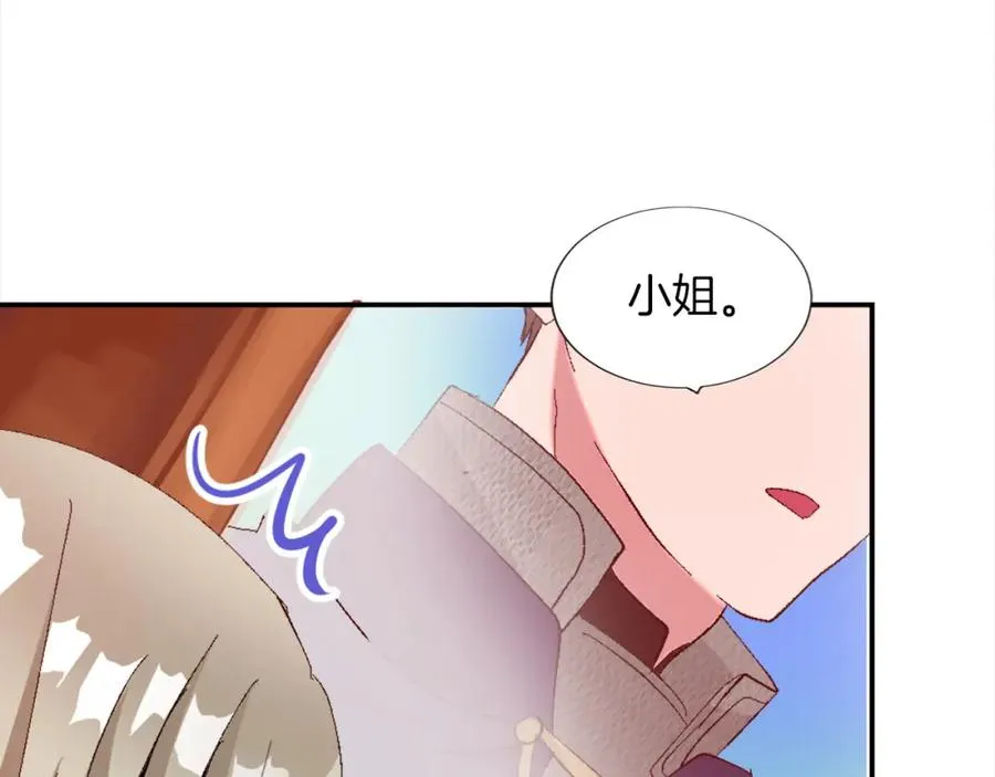 第一话 被退婚的恶役大小姐237