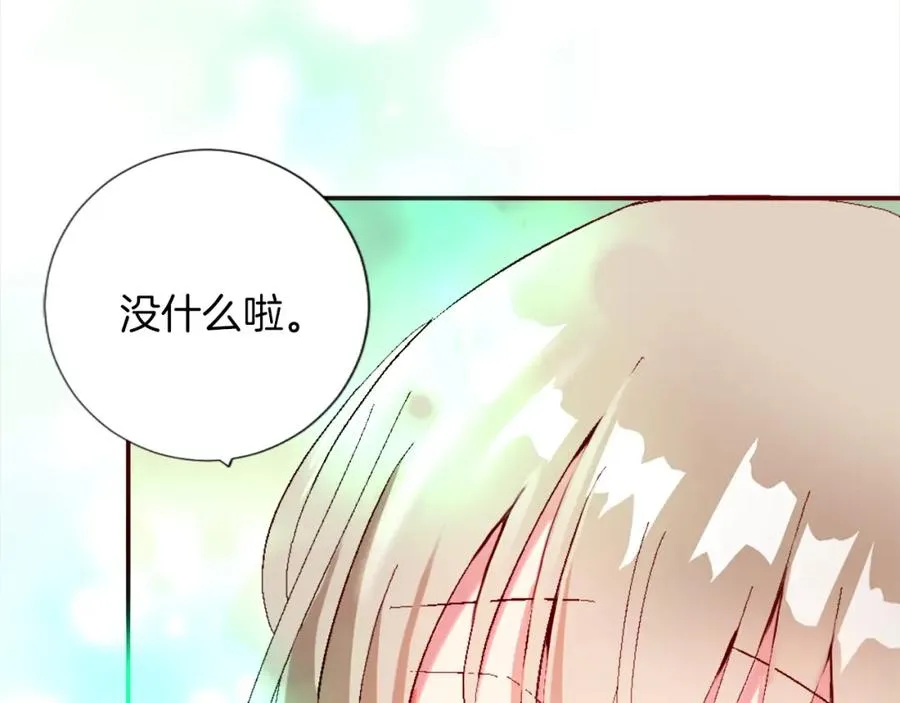 第二话 前往荒野33