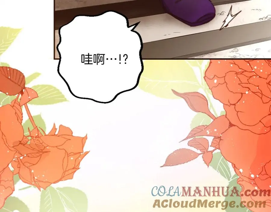 第六话 秽土降临96