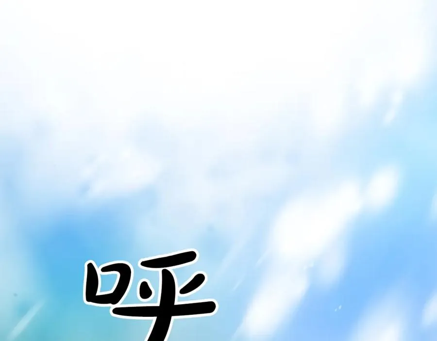 第九话 我的力量21