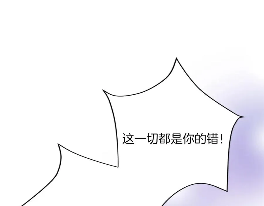 第八十五话 最后的神启54