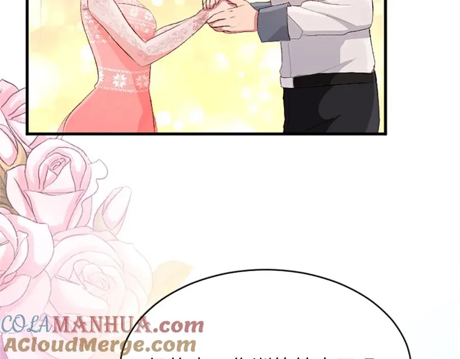 第八十话 婚礼的准备32