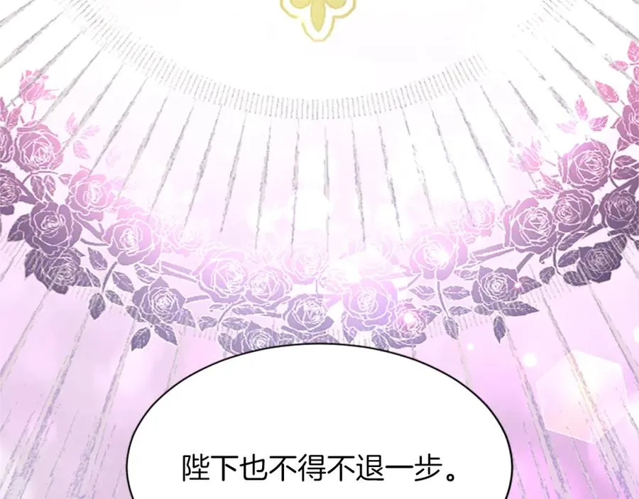第七十一话 当下的局势114