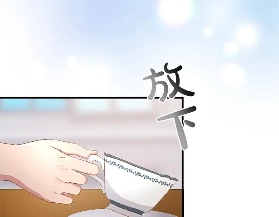 第八十八话 尾声42