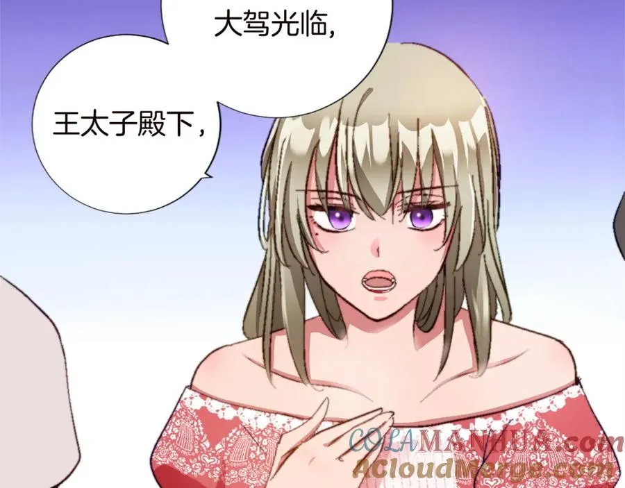 第十一话 姗姗来迟的圣女36