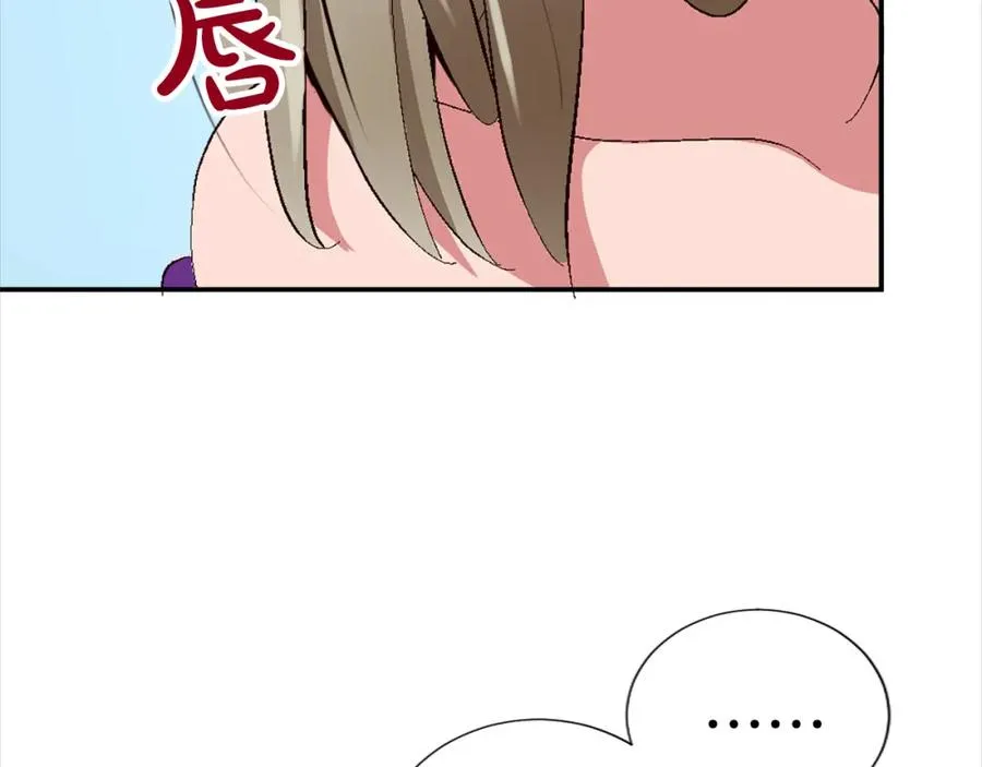 第八话 礼物5