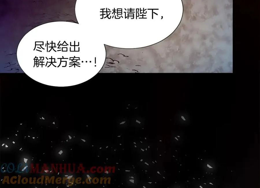 第七话 荒唐的圣女52