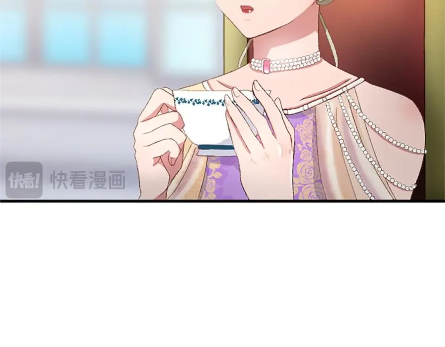 第八十八话 尾声34