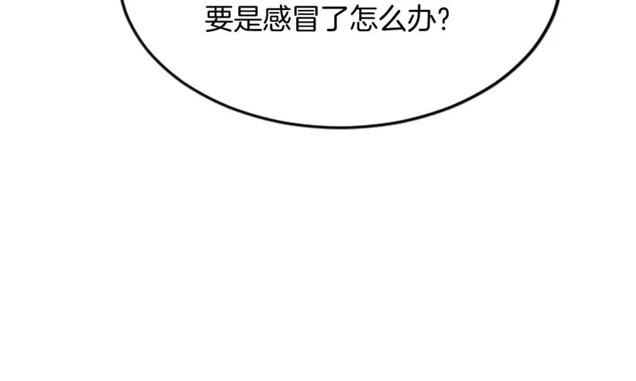 第四十二话 不满117