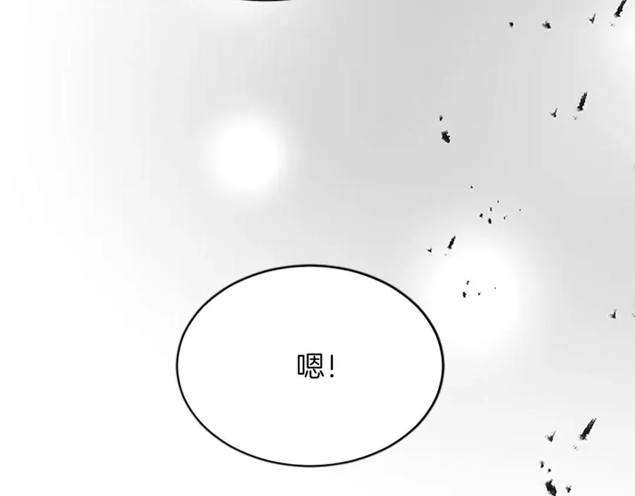 第七十五话 逃亡111
